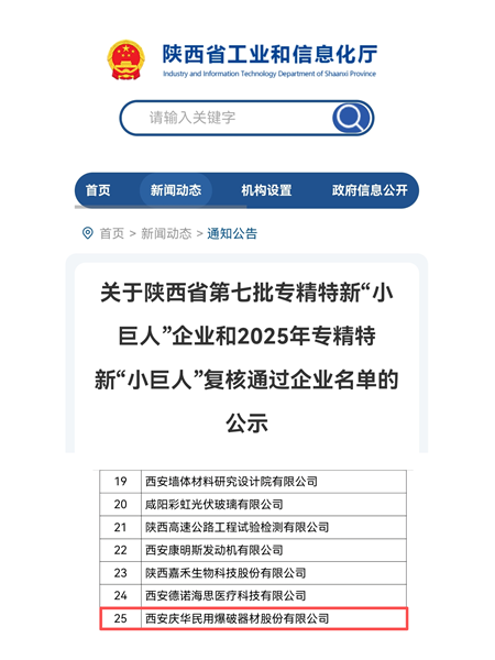 e837364b979f921abdfd7ff4b8c30aa4.png